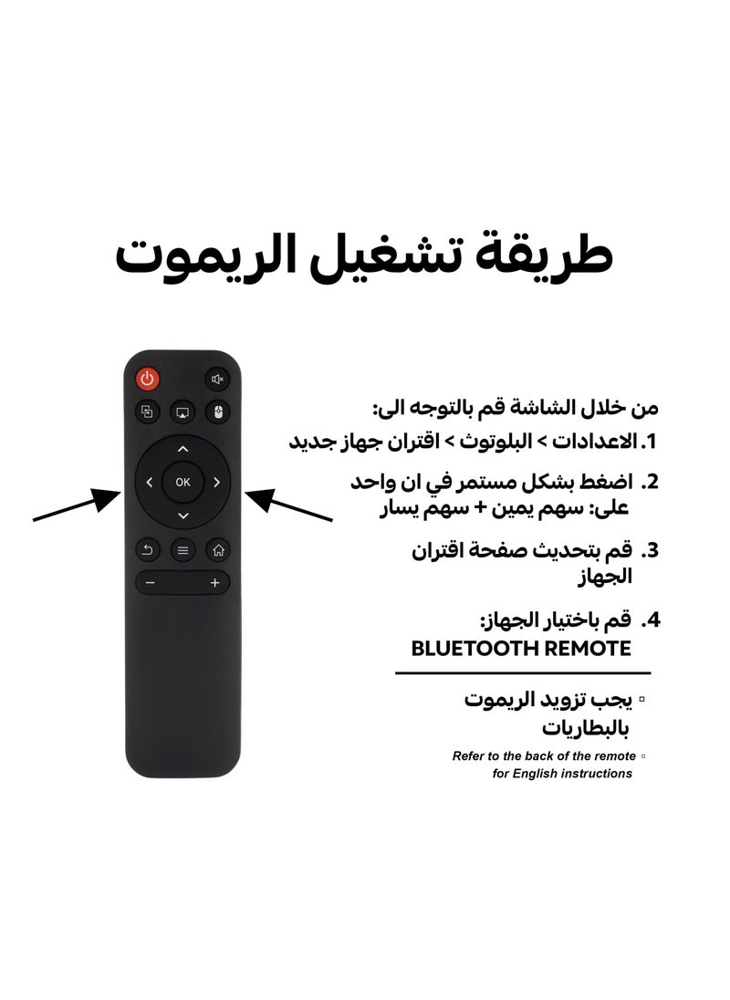 تاك تيك  - شاشة متنقلة اندرويد لمس ذكية مع ستاند مدمج مقاس 21.5 بوصة سعة 64 جيجا رام 4 - Image 1