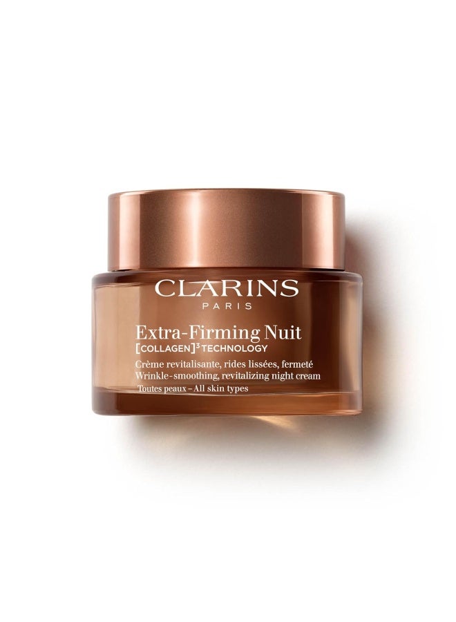 كلارنس Extra-Firming Night Cream 50ml | Intensive Anti-Aging Overnight Firming & Lifting Face Cream | Visibly Reduces Wrinkles & Restores Skin Elasticity While You Sleep | Youth-Renewing Restorative Night Moisturiser 50ml - Image 1