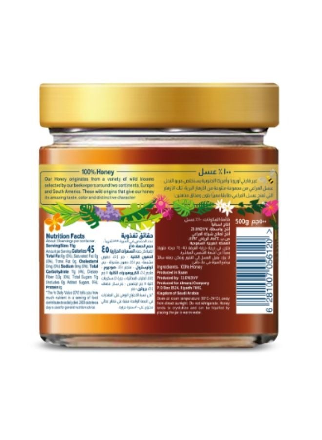 Almarai Polyfora Honey - Image 2