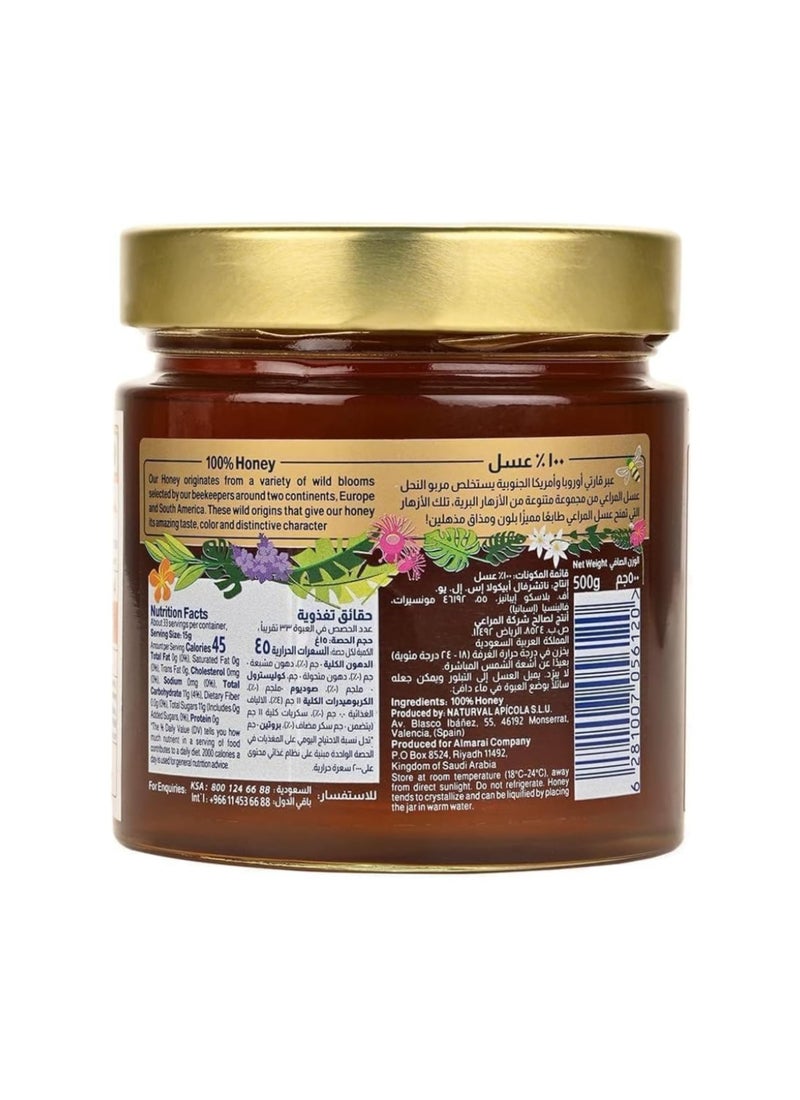 Almarai Polyfora Honey - Image 3