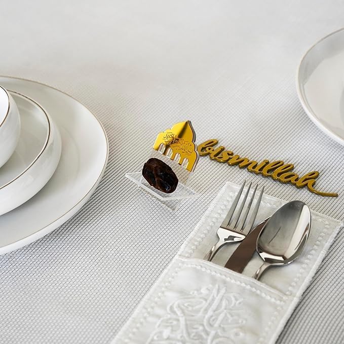 اي ار اس حامل تمور من زجاج شبكي، زينة رمضانية - هدية عيد، ديكور إسلامي للمسلمين - طاولة إفطار، أكريليك، بسم الله، 5 قطع - Image 5