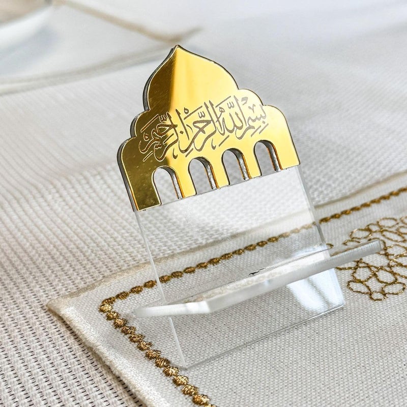 اي ار اس حامل تمور من زجاج شبكي، زينة رمضانية - هدية عيد، ديكور إسلامي للمسلمين - طاولة إفطار، أكريليك، بسم الله، 5 قطع - Image 1