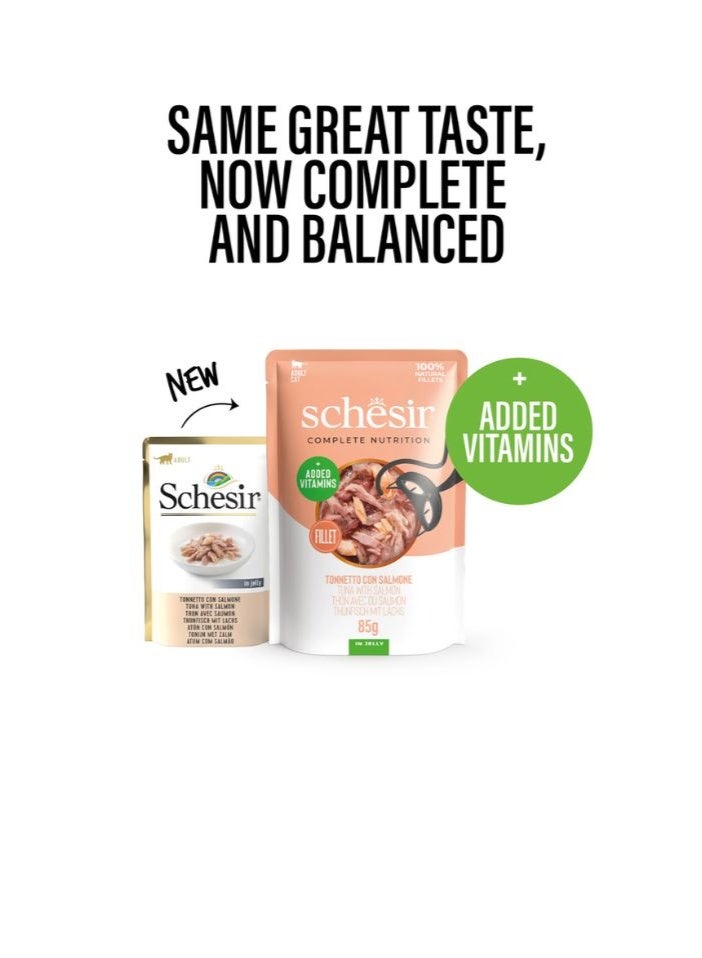 شيسر شيسير طعام رطب للقطط متكامل ومتوازن في عبوة جيلي – تونة مع سلمون 85 جم [الحد الأدنى للطلب: 12 قطعة] - Image 2