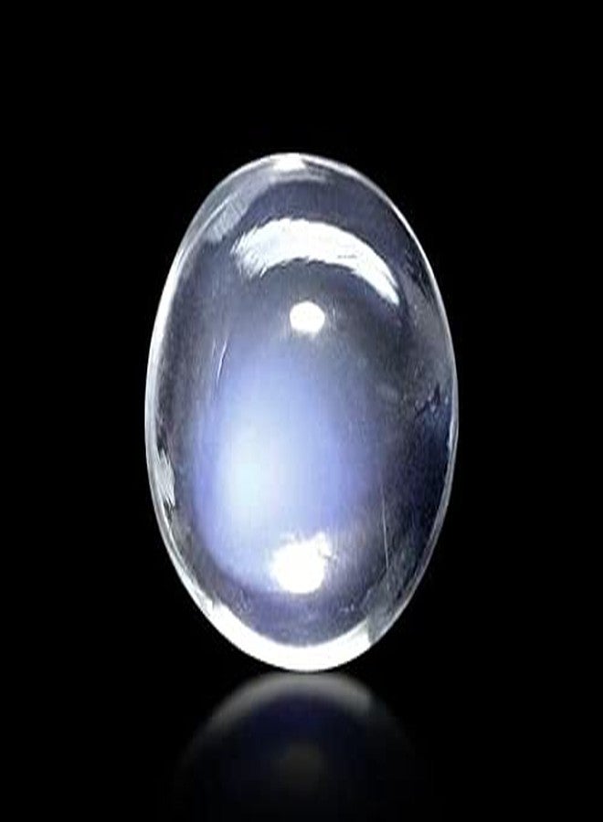 Devama The Divine Certified Unheated Untreatet Natural Rainbow Moonstone Loose Gemstone For Women's and Men's - Image 2