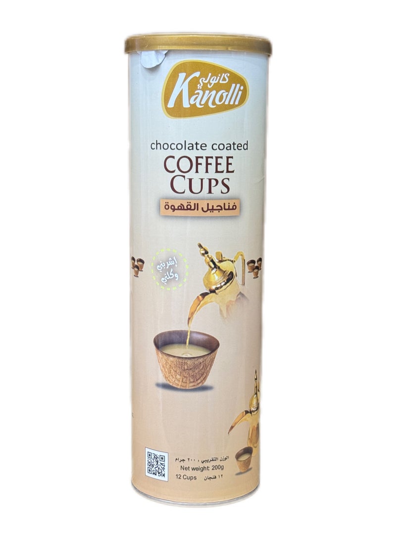 أكواب قهوة مغطاة بالشوكولاتة 1x12 كوب 200 جرام