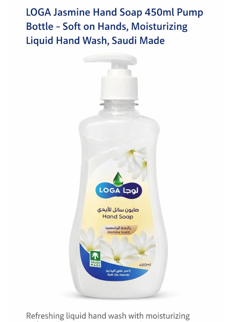LOGA Jasmine Hand Soap 450ml Pump Bottle – Soft on Hands, Moisturizing Liquid Hand Wash, Saudi Made - Image 1