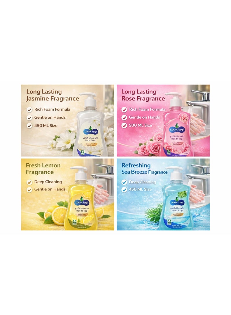 LOGA Jasmine Hand Soap 450ml Pump Bottle – Soft on Hands, Moisturizing Liquid Hand Wash, Saudi Made - Image 2