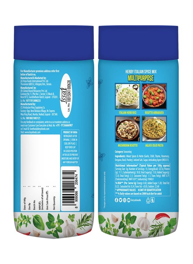 Keya Herby Italian Mix 75g - Image 5