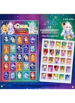 Product 40 Into Ultraman Cave Music Universe Hero Drawstring Blind Box Primary School Student Toy Kindergarten Small Gift-Color:25 Holes 12 Constellation Painted Big Doll Hole Music