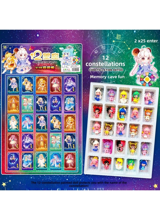 Generic - Product 40 Into Ultraman Cave Music Universe Hero Drawstring Blind Box Primary School Student Toy Kindergarten Small Gift-Color:25 Holes 12 Constellation Painted Big Doll Hole Music - Image 1
