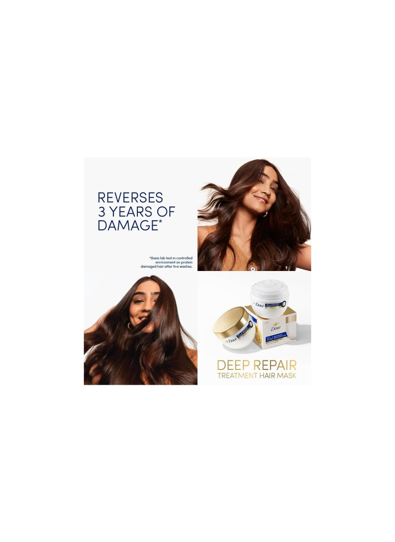 Dove - Dove 10 in 1 Deep Repair Treatment Hair Mask, 300 ml - Image 1