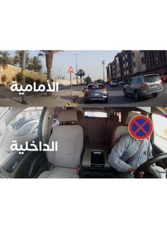 AZDOME Azdome C9 Pro Dashcam Front and Interior Camera with Live and GPS Tracking Including Voice Control Built in Super Capacitor with Free Application  - Image 3