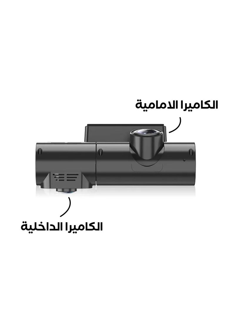 AZDOME - Azdome C9 Pro Dashcam Front and Interior Camera with Live and GPS Tracking Including Voice Control Built in Super Capacitor with Free Application - Image 1