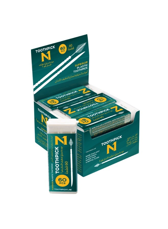 N1 Toothpick Plastic Toothpicks 60 x 12 Pack, 720 Pcs Interdental Cleaning Picks, 2-in-1 Dental Toothpick with Flexible Bristles, Oral Care Sticks for Plaque & Food Removal, for Braces & Dentures
