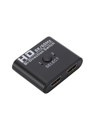 Bi-Direction Manual Switcher, HD Bi-Direction Switcher, HD Two-Way 1 Input 2 Output Splitter, Two-Way Design Multi-Purpose Display Selector Multimedia Switcher for Projectors, TVs, and Monitors