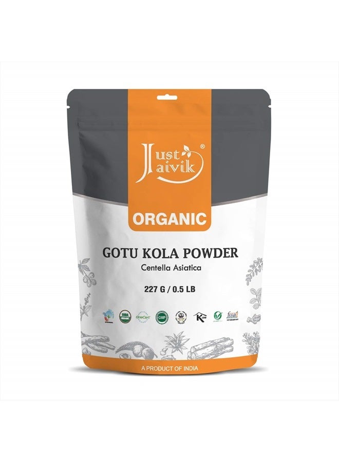 Just Jaivik 100% Organic Gotu Kola Powder, 1/2 Pound - 227g - USDA Organic - Centella Asiatica - Also Known as Mandupakarni Powder and Brahmi Powder) - Image 1