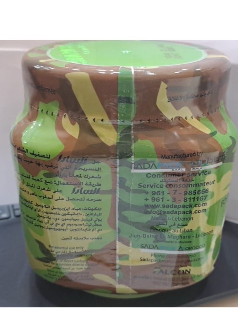 السادا جل احترافي لشعر قوي جداً عسكري 1000ملليلتر - Image 2