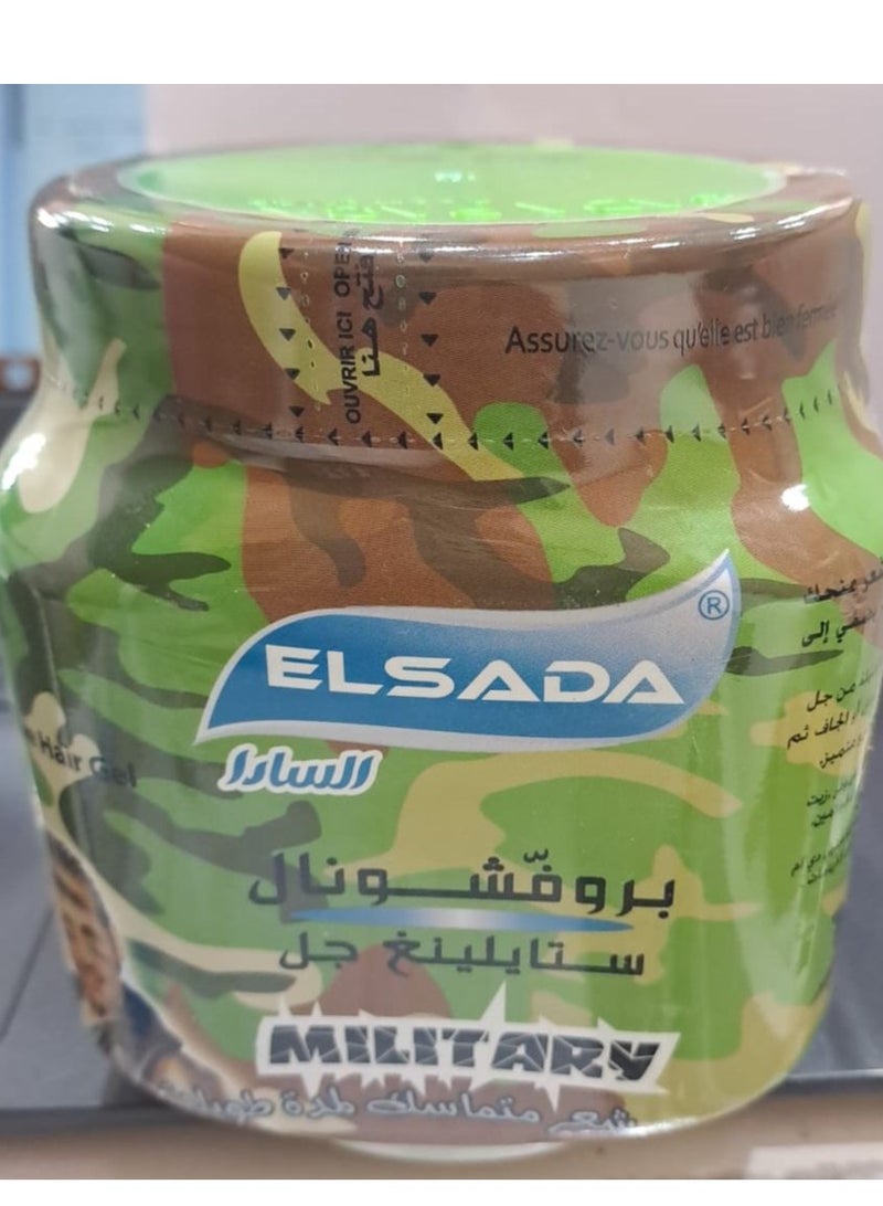 السادا جل احترافي لشعر قوي جداً عسكري 1000ملليلتر - Image 3