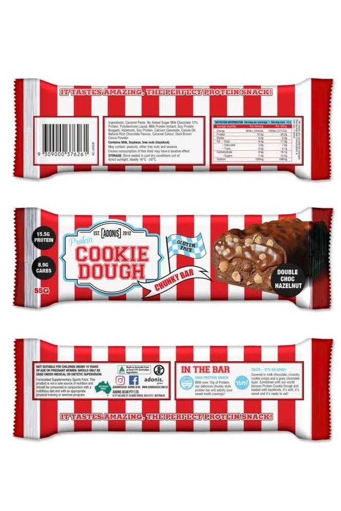 آدونیس بار بروتين الشوكولاتة المزدوجة بالبندق - 55 غ، قليل السكر، غني بالبروتين، خالٍ من الغلوتين، مناسب لحمية الكيتو، مع قطع شوكولاتة حقيقية، عبوة من 12 قطعة - Image 2