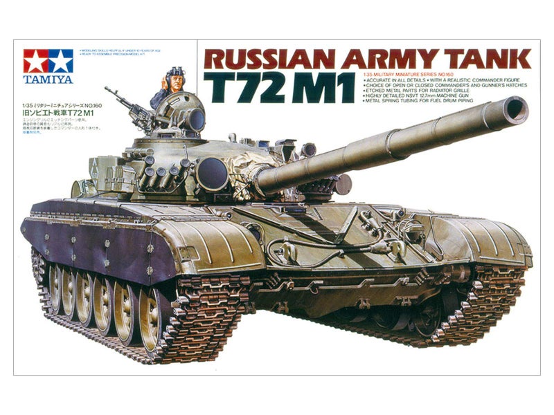 Tamiya Models T-72M1 Russian Army Tank - Image 2