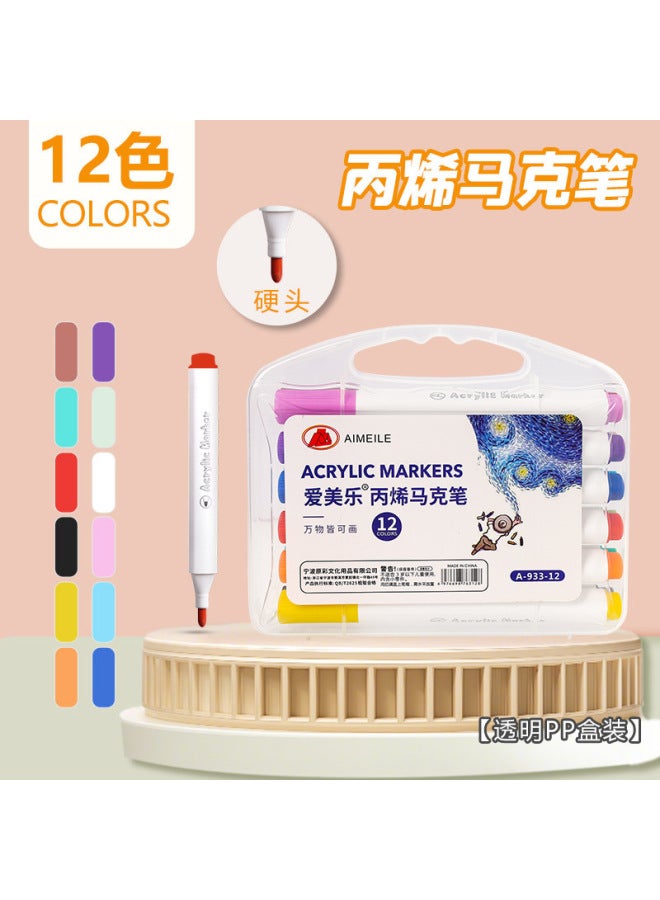 HELPS Acrylic Marker Children's Painting Triangle Bar Graffiti Pen Suit Waterproof Paper Stackable Color Student Painting Pen - Image 1