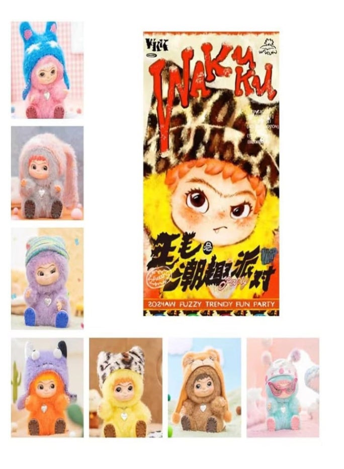 صندوق واكوكو فازي العصري الممتع للحفلات، صندوق غامض، دمية قطيفة، حقيبة، سلسلة مفاتيح، قلادة (عبوة واحدة)