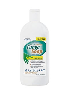 pedifix PediFix FungaSoap Cleansing Wash - 13.5 fl. oz (Packaging May Vary)  - Image 1