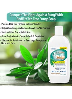 pedifix PediFix FungaSoap Cleansing Wash - 13.5 fl. oz (Packaging May Vary)  - Image 4