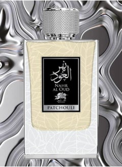 الفارس عطر نهر العود الباتشولي 100 مل  - Image 1