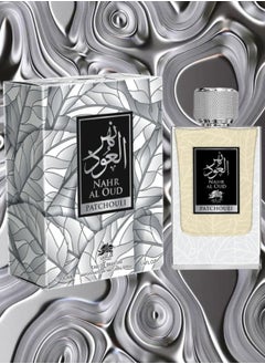 الفارس عطر نهر العود الباتشولي 100 مل  - Image 2