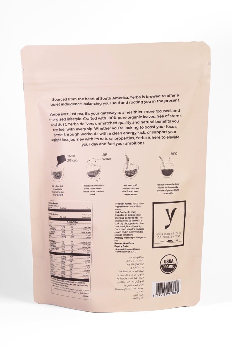 Yerba Organic Yerba Mate Tea - 100% Pure Leaves - 250g - Image 2