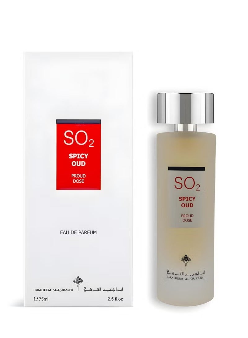 ابراهيم القرشي عطر براود دوز برائحة العود الحارة 75ملليلتر - Image 1