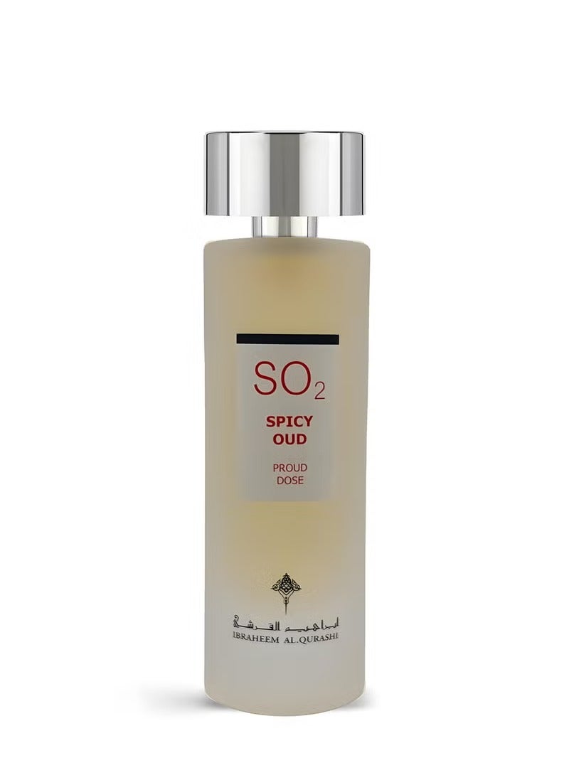 ابراهيم القرشي عطر براود دوز برائحة العود الحارة 75ملليلتر - Image 2