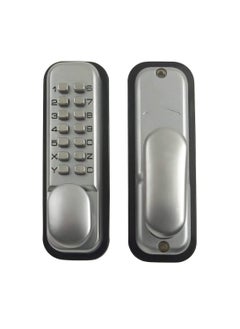 Yale YALE DOOR PUSH BUTTON CHROME LOCK DIGITAL W/O  - Image 2