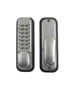 Yale YALE DOOR PUSH BUTTON CHROME LOCK DIGITAL W/O  - Image 1