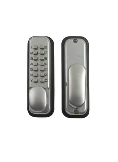 Yale YALE DOOR PUSH BUTTON CHROME LOCK DIGITAL W/O  - Image 3
