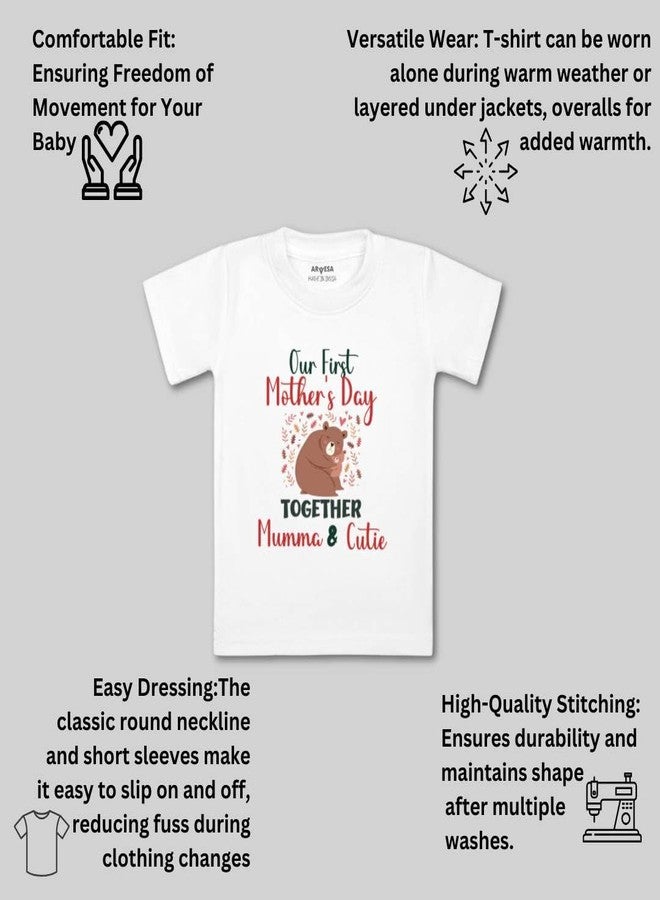 أرفيسا تيشيرت ARVESA My First Mothers Day TS-861 للأطفال من الجنسين، بأكمام نصفية ورقبة دائرية، مناسب للأطفال من عمر شهر إلى 6 سنوات، لون أبيض كلاسيكي. - Image 3
