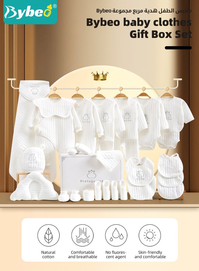 بيبو طقم هدايا حديثي الولادة 28 قطعة، طقم ملابس ولوازم أساسية للأطفال حديثي الولادة، طقم ملابس وإكسسوارات للأطفال للأولاد والبنات، قطن فاخر، مع صندوق هدايا رائع ومثالي لفصول الربيع والصيف والخريف والشتاء - Image 2