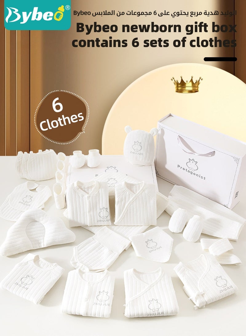 بيبو طقم هدايا حديثي الولادة 28 قطعة، طقم ملابس ولوازم أساسية للأطفال حديثي الولادة، طقم ملابس وإكسسوارات للأطفال للأولاد والبنات، قطن فاخر، مع صندوق هدايا رائع ومثالي لفصول الربيع والصيف والخريف والشتاء - Image 4