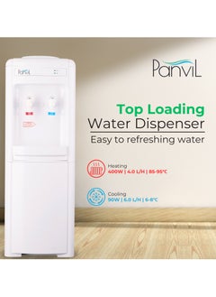 Panvil Hot & Cold Water Dispenser – Floor Standing, Compressor Cooling, Stainless Steel Tank, Dual Tap, Energy Efficient, 220-240V, Child Safety Lock, 2.5KV Power, Ideal for Home & Office Use  - Image 2