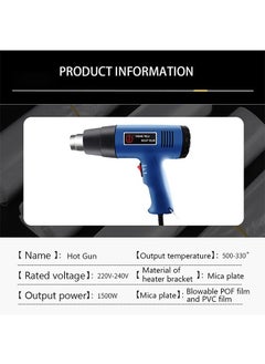 JCB CHIC Corded Electric Heat Gun, 1500W Heavy Duty Hot Air Gun, 2 Modes Adjustable For Paint Stripping, Shrink Wrapping, Bbq. Charcoal Heating, Soldering, Tube Bending, Protection.  - Image 2