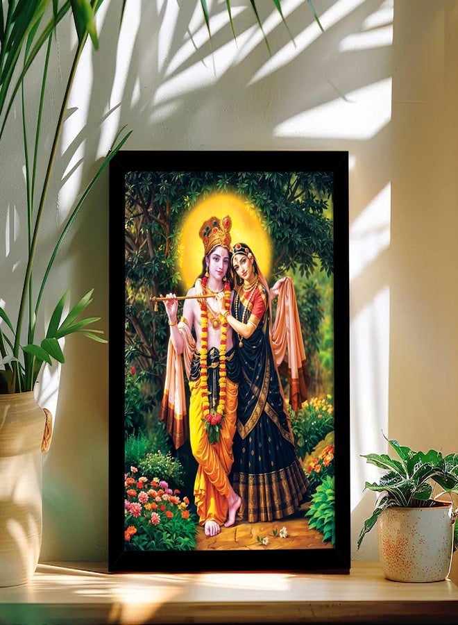 ArtX إطار صور رادها كريشنا من ArtX، لوحة جدارية رادها كريشنا، ديكور جداري، 10.0 × 13.0 بوصة، متعدد الألوان، طقم من قطعة واحدة - Image 4