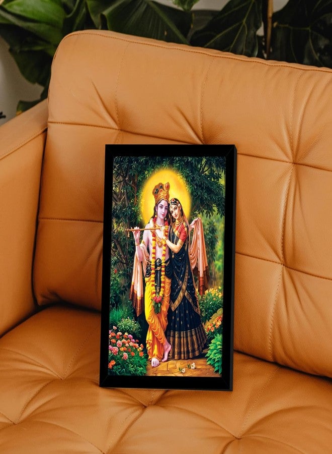 ArtX إطار صور رادها كريشنا من ArtX، لوحة جدارية رادها كريشنا، ديكور جداري، 10.0 × 13.0 بوصة، متعدد الألوان، طقم من قطعة واحدة - Image 5