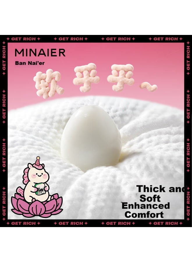 Minai'er Disposable Facial Towels Dual-use Dry And Wet Face Cleansing Towels Family Pack Hanging Soft Cotton Towels 70 Sheets - Image 2