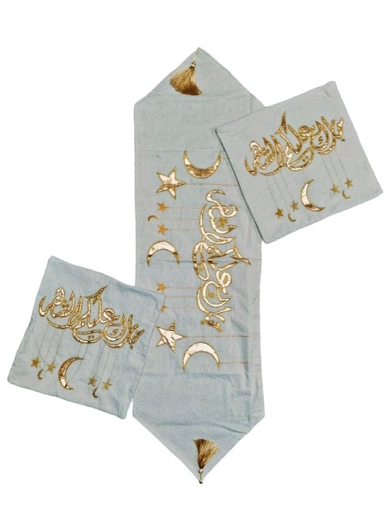 Runner 3-piece Ramadan dining set, golden, with 2 pillows, 140*45 cm, Ramadan shape - multi-colored
