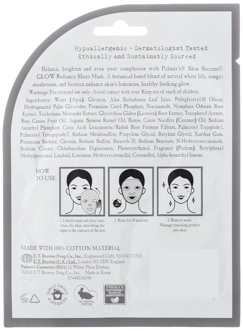 بالمرز قناع ورقي لتوهج البشرة من سكين ساكسيس - Image 5