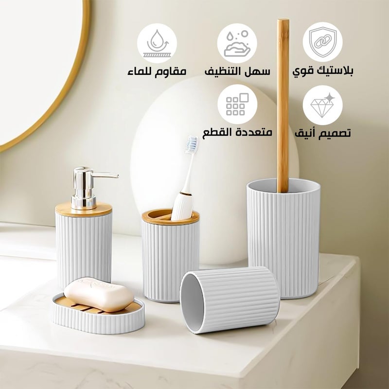 Generic Bamboo Bathroom Accessories Set, 5 PCS, White, Rectangular - Image 2