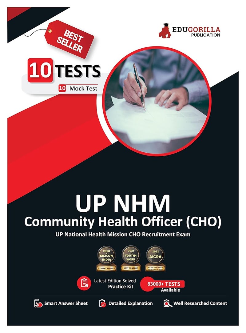 EduGorilla UP NHM CHO : Community Health Officer Book 2024 (English Edition) - 10 Full Length Mock Tests (1000 Solved Questions) with Free Access to Online Tests  - Image 1