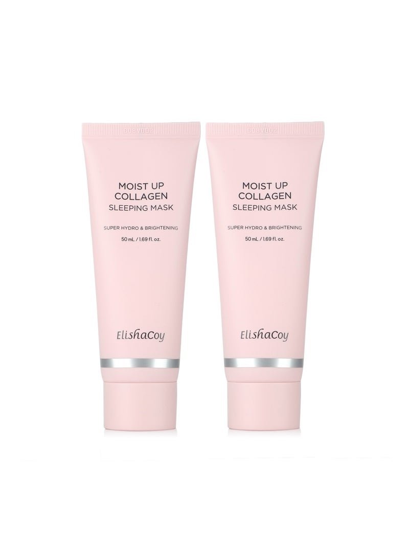 elishacoy Special collagen sleeping mask set to moisturize the skin - 1 + 1 free