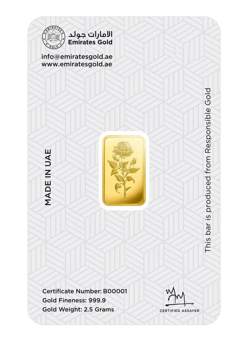 Emirates Gold - Emirates 2.5g Gold Bar 24KT - 2.5 Grams - Image 1